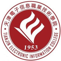 天津电子信息职业技术学院教务系统适配 星程课表支持院校