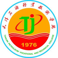 天津石油职业技术学院教务系统适配 星程课表支持院校