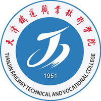 天津铁道职业技术学院教务系统适配 星程课表支持院校