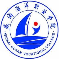 威海海洋职业学院教务系统适配 星程课表支持院校