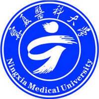 宁夏医科大学教务系统适配 星程课表支持院校