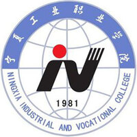 宁夏工业职业学院教务系统适配 星程课表支持院校