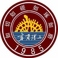 宁夏理工学院教务系统适配 星程课表支持院校