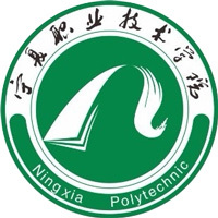 宁夏职业技术学院教务系统适配 星程课表支持院校