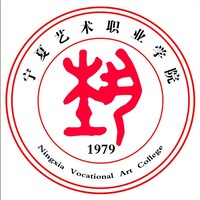 宁夏艺术职业学院教务系统适配 星程课表支持院校