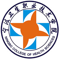 宁波卫生职业技术学院教务系统适配 星程课表支持院校