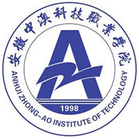 安徽中澳科技职业学院教务系统适配 星程课表支持院校