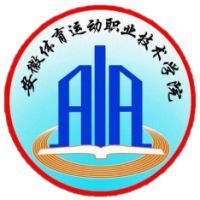 安徽体育运动职业技术学院教务系统适配 星程课表支持院校