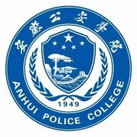 安徽公安学院教务系统适配 星程课表支持院校