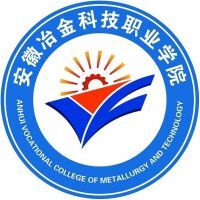 安徽冶金科技职业学院教务系统适配 星程课表支持院校