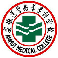 安徽医学高等专科学校教务系统适配 星程课表支持院校