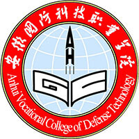 安徽国防科技职业学院教务系统适配 星程课表支持院校