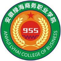 安徽绿海商务职业学院教务系统适配 星程课表支持院校