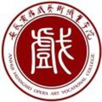 安徽黄梅戏艺术职业学院教务系统适配 星程课表支持院校