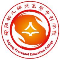 安阳幼儿师范高等专科学校教务系统适配 星程课表支持院校