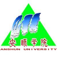 安顺学院教务系统适配 星程课表支持院校