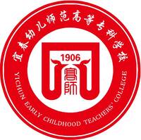 宜春幼儿师范高等专科学校教务系统适配 星程课表支持院校