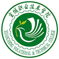 宣城职业技术学院教务系统适配 星程课表支持院校