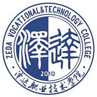 宿迁泽达职业技术学院教务系统适配 星程课表支持院校