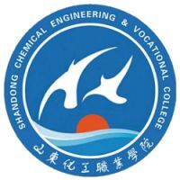 山东化工职业学院教务系统适配 星程课表支持院校