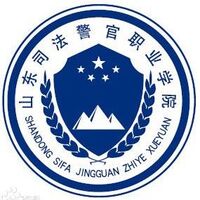 山东司法警官职业学院教务系统适配 星程课表支持院校
