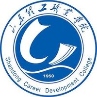 山东理工职业学院教务系统适配 星程课表支持院校