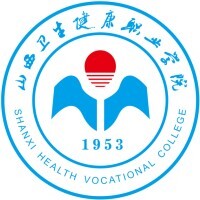 山西卫生健康职业学院教务系统适配 星程课表支持院校