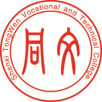 山西同文职业技术学院教务系统适配 星程课表支持院校