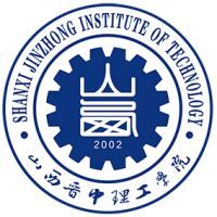 山西晋中理工学院教务系统适配 星程课表支持院校