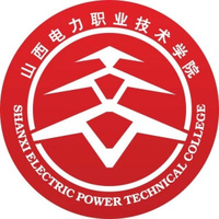 山西电力职业技术学院教务系统适配 星程课表支持院校