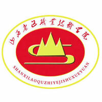 山西老区职业技术学院教务系统适配 星程课表支持院校