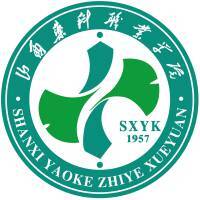 山西药科职业学院教务系统适配 星程课表支持院校