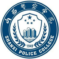 山西警察学院教务系统适配 星程课表支持院校