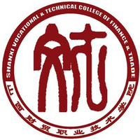 山西财贸职业技术学院教务系统适配 星程课表支持院校