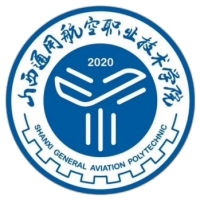山西通用航空职业技术学院教务系统适配 星程课表支持院校
