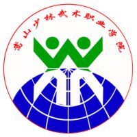 嵩山少林武术职业学院教务系统适配 星程课表支持院校
