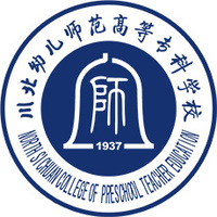 川北幼儿师范高等专科学校教务系统适配 星程课表支持院校