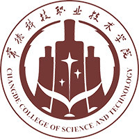 常德科技职业技术学院教务系统适配 星程课表支持院校