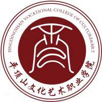 平顶山文化艺术职业学院教务系统适配 星程课表支持院校
