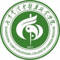 广东云浮中医药职业学院教务系统适配 星程课表支持院校