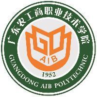 广东农工商职业技术学院教务系统适配 星程课表支持院校
