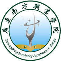 广东南方职业学院教务系统适配 星程课表支持院校