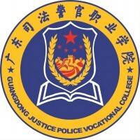 广东司法警官职业学院教务系统适配 星程课表支持院校