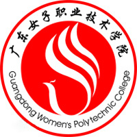 广东女子职业技术学院教务系统适配 星程课表支持院校