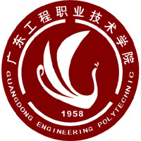 广东工程职业技术学院教务系统适配 星程课表支持院校