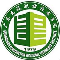 广东建设职业技术学院教务系统适配 星程课表支持院校