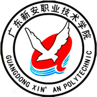 广东新安职业技术学院教务系统适配 星程课表支持院校