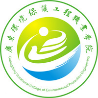 广东环境保护工程职业学院教务系统适配 星程课表支持院校