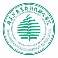 广东茂名农林科技职业学院教务系统适配 星程课表支持院校