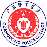 广东警官学院教务系统适配 星程课表支持院校